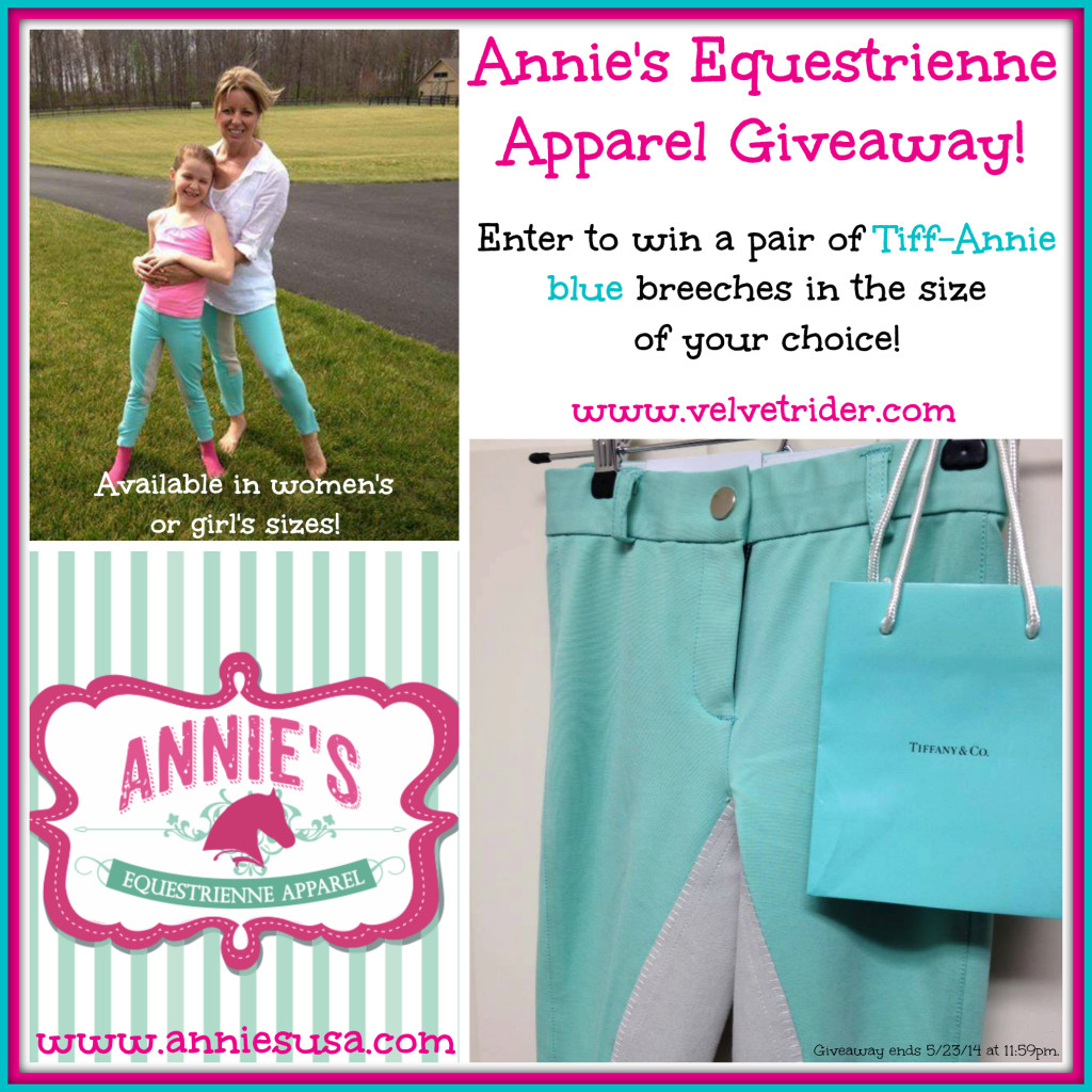 annies_giveaway